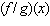 If   and   , find   . A)  Undefined B)    C)    D)    E)   