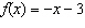 The graphs of   and   are given below. Which one of the following is the graph of   ?   A)    B)    C)    D)    E)   