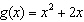<strong>Let and . Find .</strong> A) B) -4 C) -14 D) 30 E) -176