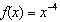 Which one of the following is the equation of the vertical asymptote for   ? A)    B)    C)    D)    E)   