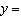 Find the equation of the horizontal asymptote of   . A)      B)    3 C)      D)      E)     