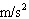 Suppose a rocket is fired upward from the surface of the earth with an initial velocity   (measured in m/s) . Then the maximum height   (in meters)  reached by the rocket is given by the function   where the radius of the earth   is   meters and the acceleration due to gravity   is 9.8   . If the initial velocity of the rocket is 9100 m/s, what is the maximum height reached by the rocket? A)    meters B)  5.26e+14 meters C)  -7.86e+07 meters D)  1.26e+07 meters E)  6.35 meters