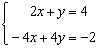The solution to the system   is   . (Rounded to the nearest hundredth).