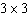 To find the inverse of a   matrix, we can multiply the matrix by the   identity matrix.