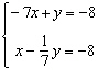 Solve the system of linear equations.   A)    B)    C)    D)  No solution. E)   