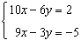 Solve the system of linear equations.   A)    B)    C)    D)  No Solution E)   