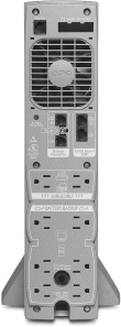   The device shown in the figure above provides the best protection against power problems. What is the name for this device? A) GPS B) UBS  C) GIS D) UPS