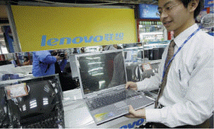   Figure 15-1 ____________________, of which one example is shown in Figure 15-1, must have a general understanding of computers and a specific knowledge of the product they are selling.