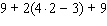 Use the rule for order of operations to simplify the expression as much as possible.   A)    B)    C)    D)    E)   