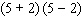 Use the rule for order of operations to simplify the expression as much as possible.   A)    B)    C)    D)    E)   