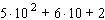 Use the rule for order of operations to simplify the expression as much as possible.   A)    B)    C)    D)    E)   