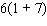 Use the rule for order of operations to simplify the expression as much as possible.  