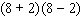 Use the rule for order of operations to simplify the expression as much as possible.  