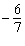 What symbol must be placed in the blank to make the resulting statement true?   _____   A)    B)    C)    D)    E)   