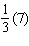 Multiply the following.   A)    B)    C)    D)    E)   