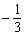 Place one of the symbols   or   between the following to make the resulting statement true.   __________  