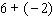 Work the following problem.   A)    B)    C)    D)    E)   