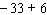 Work the following problem using the rule for addition of real numbers.   A)    B)    C)    D)    E)   
