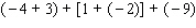 Work the following problem using the rule for addition of real numbers.   A)    B)    C)    D)    E)   