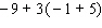 Simplify.   A)    B)    C)    D)    E)   