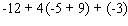 Simplify.   A)    B)    C)    D)    E)   