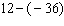 Subtract.   A)    B)    C)    D)    E)   