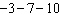 Simplify.   A)    B)    C)    D)    E)   