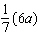 Use the associative property to rewrite the expression, and then simplify the result.   A)    B)    C)    D)    E)   