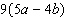 Apply the distributive property, and then simplify the result.   A)    B)    C)    D)    E)   