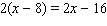 Identify the property of real numbers that justifies the statement.   A) Additive inverse property. B) Commutative property. C) Additive identity property. D) Multiplicative identity property. E) Distributive property.