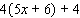 Apply the distributive property. Simplify when possible.  