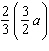 Use the associative property to rewrite the expression, and then simplify the result.  