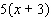Apply the distributive property, and then simplify the result.  
