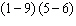 Simplify the expression.   A)    B)    C)    D)    E)   