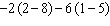 Simplify the expression.   A)    B)    C)    D)    E)   