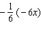 Find the following product.   A)    B)    C)    D)    E)   