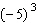 Use the rule for order of operations to simplify the expression as much as possible.  