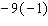 Use the rule for multiplying two real numbers to find the following product.  