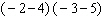 Use the rule for order of operations to simplify the expression as much as possible.  