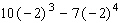 Use the rule for order of operations to simplify the expression as much as possible.  