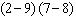 Use the rule for order of operations to simplify the expression as much as possible.  