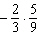 Multiply the following fraction.  