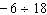 Perform the indicated operations.   A)    B)    C)    D)    E)   