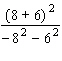 Perform the indicated operations. Simplify as much as possible.   A)    B)    C)    D)    E)   