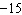 What is the quotient of   and   ? A)    B)    C)    D)    E)   