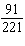 Reduce the fraction to lowest terms.   A)    B)    C)    D)    E)   