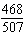 Reduce the fraction to lowest terms.   A)    B)    C)    D)    E)   