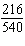 Reduce the fraction to lowest terms by first factoring the numerator and denominator into the product of prime factors and then dividing out any factors they have in common.  