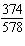 Reduce the fraction to lowest terms by first factoring the numerator and denominator into the product of prime factors and then dividing out any factors they have in common.  