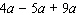 Simplify the expression.   A)    B)    C)    D)    E)   